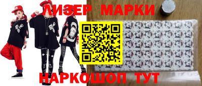 ешки Белорецк