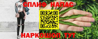 ешки Белорецк