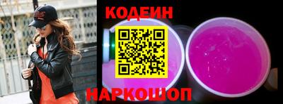 ешки Белорецк
