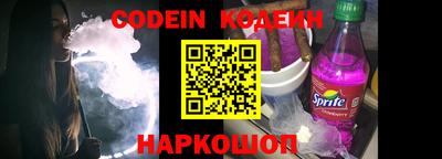ешки Белорецк