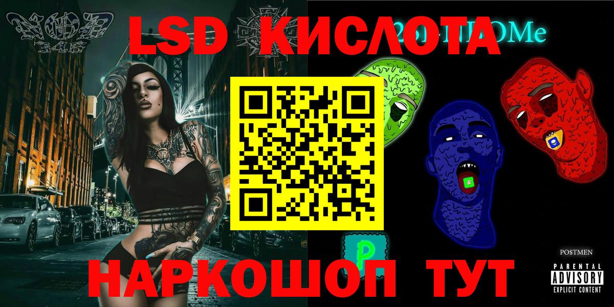 Марки N-bome 1500мкг  Вход с VPN  наркота  Кизилюрт 